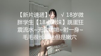 蜜桃传媒PMX038寂寞的巨乳情妇-孟若羽