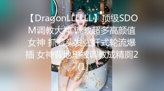 -果货特别档下半年终结篇李X玉