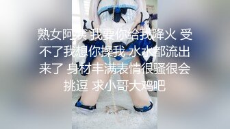 0471少妇母狗舔我屁眼