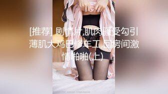 服务和容貌都是120分!低声淫语美乳酒吧女郎 羽咲美晴