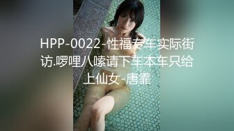 【寒烟FQ】极品颜值绿帽淫妻大神 娇妻穿上性感空姐制服套装被单男玩弄，外人眼中的女神私下就是一只欠操的骚母狗