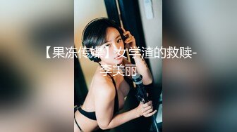 【番尼君】推特究极绿帽！极品淫乱骚妻付费福利②，约单男换妻，当着老公的面4P5P群P (2)