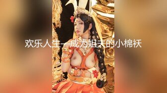 大神潜入台湾大学女厕安装针孔摄像头偷拍几位美女校花嘘嘘 台大 陳惟中