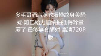 深圳爆艹台妹1