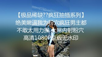  酒窝甜美小姐姐和纹身炮友在家激情，舌吻揉穴一脸享受，69姿势特写舔逼爽歪歪