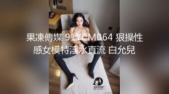 ❤️纯欲小学妹❤️反差清纯少女〖优咪〗甜美清纯女高学妹是个反差婊 细长黑丝美腿粉嫩小穴 M属性 在主人的命令下高潮