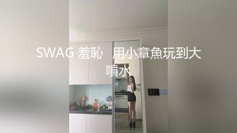 体育学校内部员工偷拍多位漂亮学妹换衣服和嘘嘘2 (1)