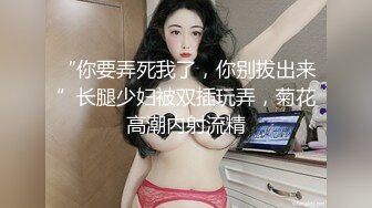 清秀白衣小姐姐甜美心动，脱光光大长腿蹲着坐肉棒啪啪