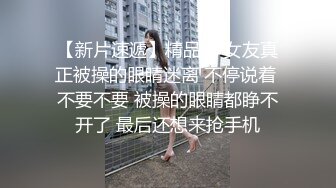 约漂亮嫩妹,小酒一喝舍我其谁,妹子主动欢快地脱衣服