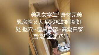 KTV小姐姐的胸部真大