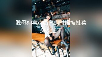 极品泄密高颜值外围女气质美女【快手网红】迷人大野驴啪啪性爱重磅流出