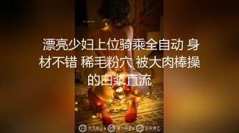 漂亮小姐姐喜欢吃弯弯的鸡儿