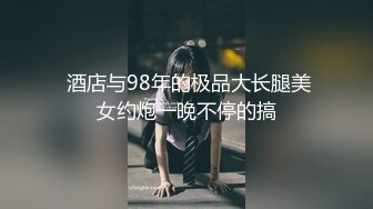 三王一后几个小伙轮干极品颜值小镇药房售货员‘三个大鸡巴一起伺候你爽不爽啊