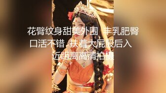 推特流量爆表极品音乐才女高颜气质女神Lya极度反差露脸跟男伴白天搞艺术晚上搞黄色对白风趣