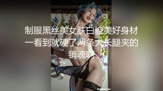 ✿清纯甜美小可爱✿可爱学妹小狗〖软萌兔兔酱〗呆萌小秘书与老板一起出差，这么可爱的妹子怎么会这么骚呢？