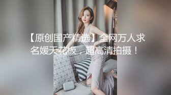 吊钟大奶淫妹口交骑乘位啪啪【妹妹要来了】疯狂做爱 超大合集【300v】 (75)