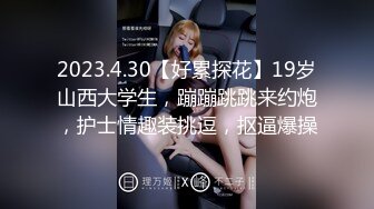 【新片速遞】  小虎牙熟女少妇三P大站，前后夹击第一视角观感很好，女上位表情销魂