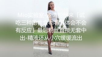 大清早两个姐姐就在身前香艳嬉戏顶不住揉捏奶子啪啪狂干