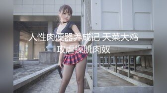 【??双飞女神??超高颜值】绝美巨乳『雲嫣』x超正豪乳『榕榕』极品诱惑 超辣女友争先吸精 彻底将我榨干 高清1080P版