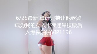  双马尾烈焰红唇！坚挺美乳小姐姐！黑丝美腿翘臀，第一视角抽插，大屌后入爆操