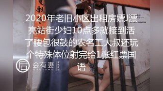 情趣内衣、口交、跳蛋、无套内射应有尽有