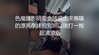    娇小美女米拉和炮友的日常 按头猛插嘴口水直流 开档黑丝骑乘打桩