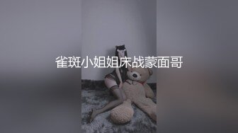 (麻豆傳媒)(mcy-0106)(20221209)騷氣拜金女兒色誘繼父-雪千夏