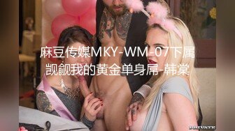 SWAG 首支超淫蕩長片性愛女教師蘿依傳授獨家受孕秘訣