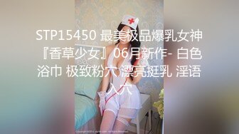 麻豆传媒-兔子先生-当初恋已成人妻-凌波丽