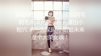 ⚫️⚫️究极反差婊！推特长腿气质网红女神！淫荡美娇娘meidusha91私拍，约炮金主露出群P有钱人的肉便器