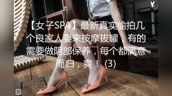 颜值不错的骚妹子露脸黑丝情趣诱惑，听狼友指挥淫声荡语，道具抽插骚穴特写，淫水好多浪叫不断表情好骚刺激1