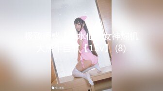 【新片速遞】  黑丝大奶淫妻 贪婪的吃着大鸡吧肆意玩弄着骚逼完美的69 主动把大鸡吧往逼里塞老婆你是真骚啊 淫荡的叫声简直不要太上头