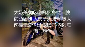 歪果帅驴屌男孩