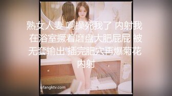 商场女厕偷拍眼镜美女已经发黑的小鲍