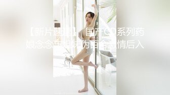 帅攻按摩师招了一个23岁巨根按摩师同行