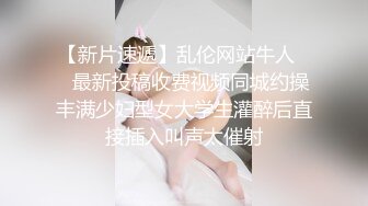 漂亮美少妇躺下床上侧拍掰穴，逼逼很干净，上面有点毛，经典户型蝴蝶逼