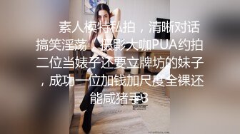 巨乳女主播黑絲誘惑視訊02