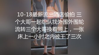 【自整理】P站Rompe Norte  男友视角 看后入大白美臀 双飞 男人的梦想 最新大合集【101V】 (23)