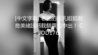 【自整理】肤白貌美的大长腿女友穿着紧身油光瑜伽裤给我深喉口交，我一把撕开屁股就插入猛操！【114V】 (67)