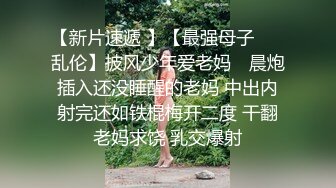 「自录」快递小妹自录合集第一弹「39V」 (15)