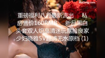 漂亮大奶伪娘 一直感觉外面有人听 和健身小哥哥在公共厕所里开性爱大战