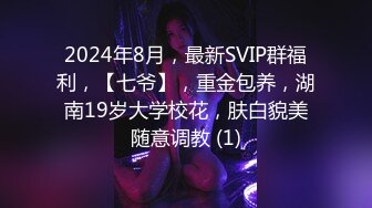 女仆装大奶小女友 夹的爽不爽 你操不赢我 我现在只想大鸡吧填满 貌似男友没有操满足 完事还要跳蛋