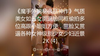 [2DF2]纹身小混混泡了个同乡工厂打工妹干了人家两次才满足 [BT种子]