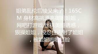 公子哥私約女神級正妹.摩鐵愛愛影片流出