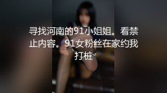 绝美女友后入一