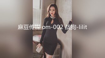 继兄的大肉棒捅醒了熟睡的继妹，然后继妹让他射在了里面 (ph631666963f9d6)