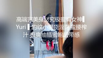 Al&mdash;江疏影摸奶舔逼调情