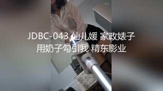 【OnlyFans】2023年6月国人淫妻 爱玩夫妻 换妻淫乱派对②，在马来西亚定居的华人夫妻 老公38老婆36 经常参加组织换妻淫交派对 46