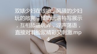 女友的报复 在渣男男友面前淫荡做爱