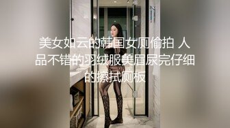 極品美女云溪溪作品合集極品小姐姐集合